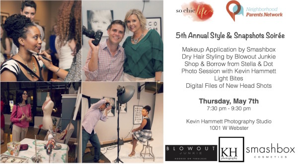 5th annual style & snapshots soiree